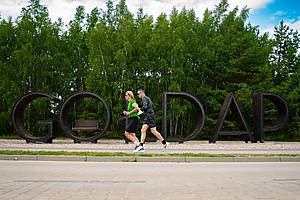 Goldap-028.jpg