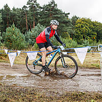 rumiamtb2016-01147.jpg