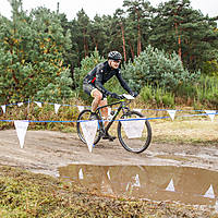 rumiamtb2016-01193.jpg