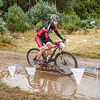 rumiamtb2016-01213.jpg