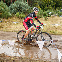 rumiamtb2016-01214.jpg