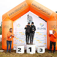 rumiamtb2016-01413.jpg