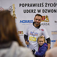 20191116polmar2747_dsc6521.jpg