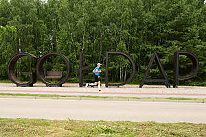 Goldap-230.jpg