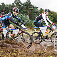 rumiamtb2016-01143.jpg