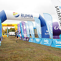 rumiamtb2016-01368.jpg