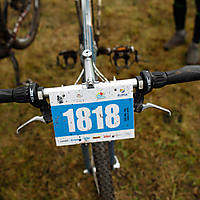 rumiamtb2016-01398.jpg
