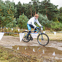 rumiamtb2016-01162.jpg