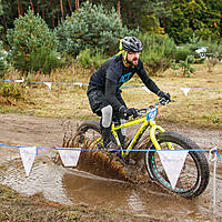 rumiamtb2016-01228.jpg