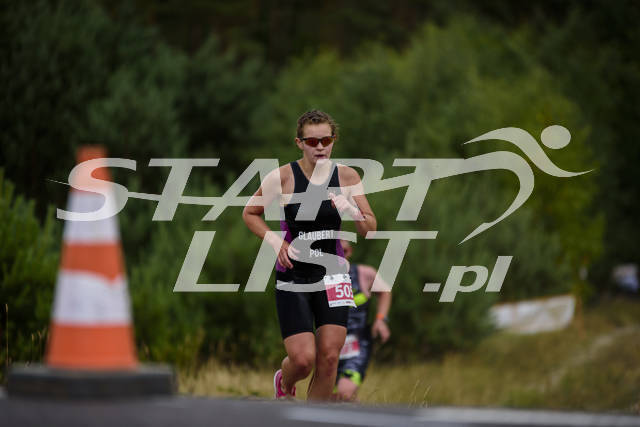 20180630stez14tr5720.JPG